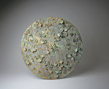 Cutout Disk