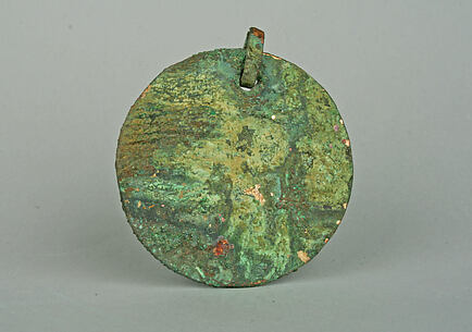 Round Plaque
