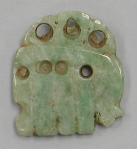 Jade Inlay