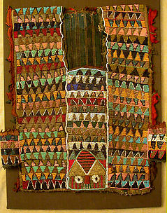 Vest (Ewu)