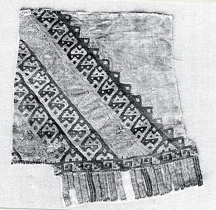 Tapestry Border Fragment with Tab Fringes