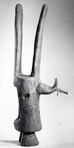 Kònò Helmet Mask