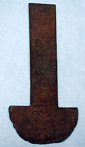 Knife (Tumi)