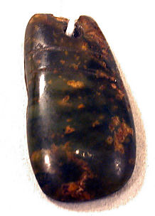 Stone Pendant