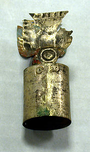 Miniature Crown Plume