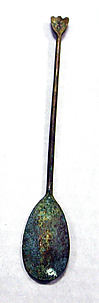 Hammered Copper Spatula