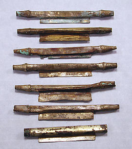 Miniature Litter Section