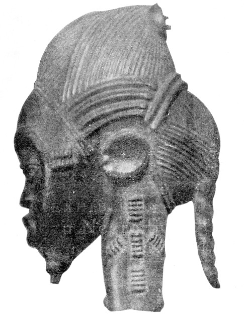 1918. Modern Gallery and essay by G. Dorlac. Exhibition of African Negro Sculpture.