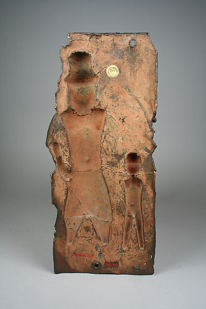 Plaque: Iyase with Sword and Attendant