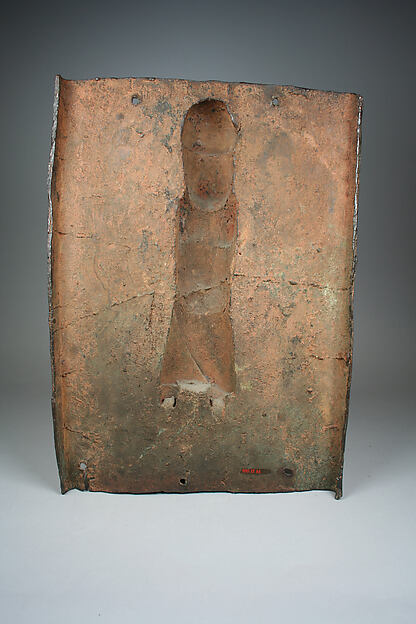 Plaque: Oba or Chief