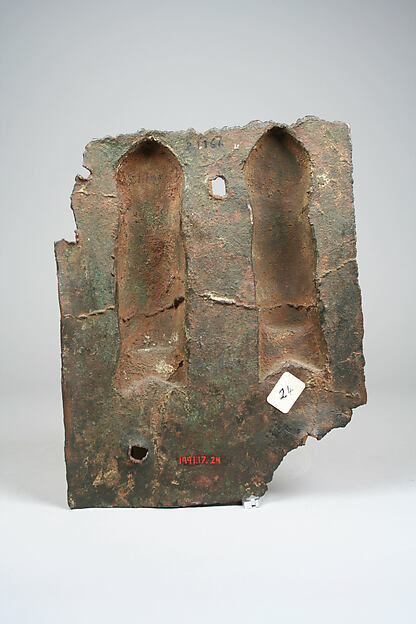 Plaque: Two Mudfish