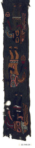 Embroidered Border Fragment