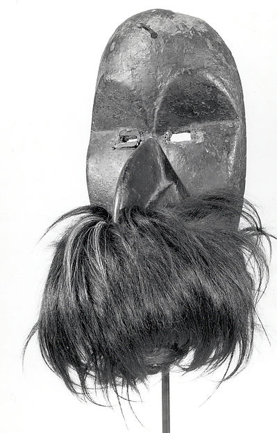 Face Mask (Go Ge or Go Glih)