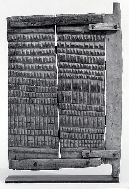 Door and Frame