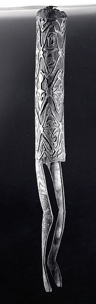 Horn
