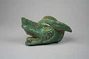 Animal Ornament