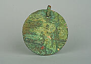 Round Plaque