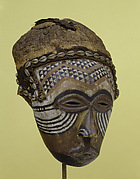 Female Face Mask (ngady mwaash)