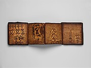 Book of Ritual Knowledge (Pustaha)