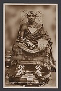 Asantehene Otumfuo Osei Agyeman Prempeh II [r. 1931-70]