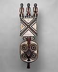 Leper Mask