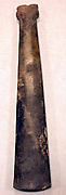 Scepter