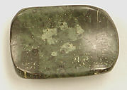 Stone Pendant