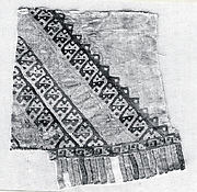 Tapestry Border Fragment with Tab Fringes