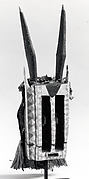 Mask: Antelope (Walu)