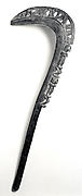 Staff for Ritual Thief (Yo Domolo)