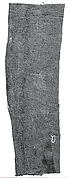 Barkcloth Fragment (Kapa)