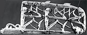 Canoe Prow
