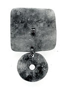 Jade Ornament with Pendant