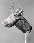 Pig Figure