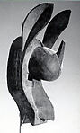 Koré Mask: Hyena (Sourokou Koun)