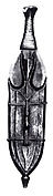 Knife and Sheath