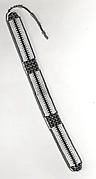 Belt (Umutsha)
