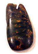 Stone Pendant