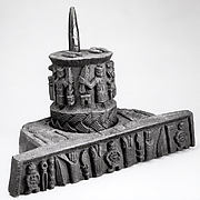 Altar to the Hand (Ikegobo)