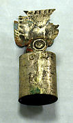 Miniature Crown Plume