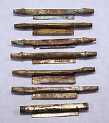Miniature Litter Section