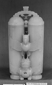 Champion Vase