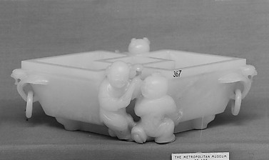 Water Vessel in the Shape of a Marriage Cup