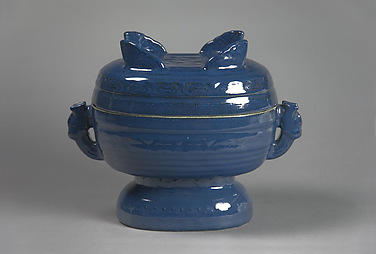 Vessel for Ritual Offering (Gui)