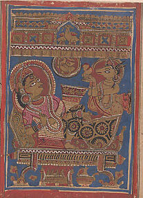 Harinaigamesin Brings the Embryo to Queen Trisala: Folio from a Kalpasutra Manuscript