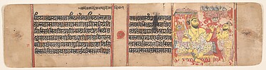 King Siddharta Listens to an Astrologer Forecast the Conception and Birth of His Son, the Jina Mahavira: Folio from a Kalpasutra Manuscript