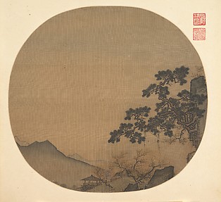 Evening in the Spring Hills