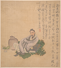 Figures, Flowers and Landscapes