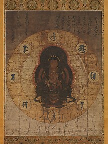 Hachiji-Monju Bosatsu