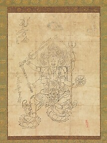Daiitoku Myōō